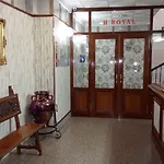 فندق Royal روندا