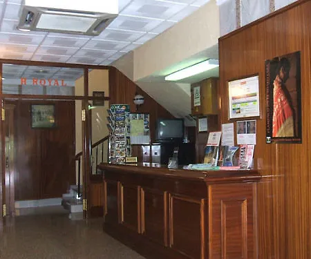 Royal فندق روندا